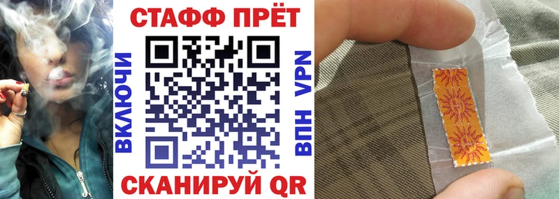 Как найти наркотики Нерюнгри Вейп ТГК Кокаин ГАШ Меф мяу мяу Канабис Alpha-PVP Амфетамин