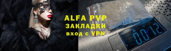 дистиллят марихуана Володарск