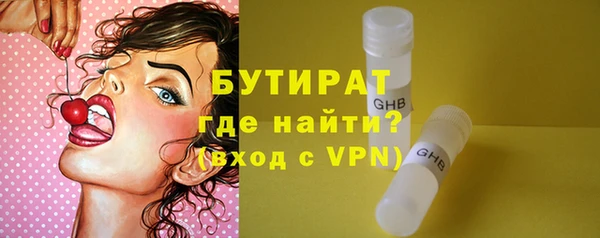 первитин Сясьстрой