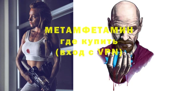 дистиллят марихуана Володарск