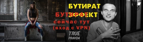 кокс Заречный