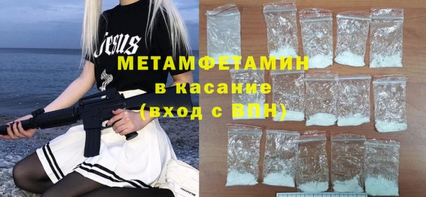 дистиллят марихуана Володарск