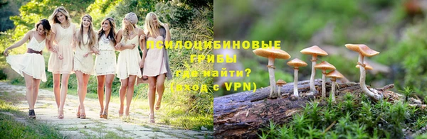 дистиллят марихуана Володарск