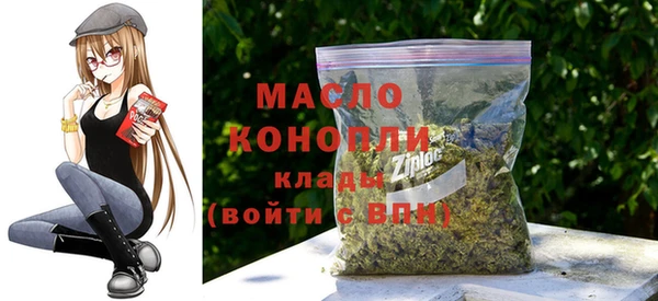 первитин Сясьстрой