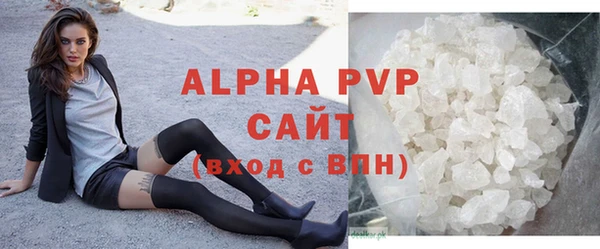 метамфетамин Тавда