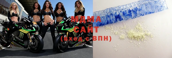 дистиллят марихуана Володарск