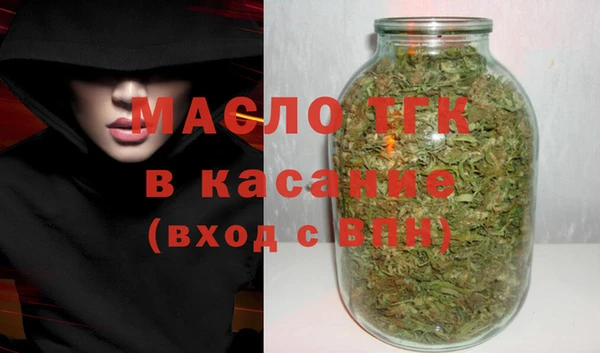 COCAINE Верхний Тагил