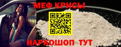 ПСИЛОЦИБИНОВЫЕ ГРИБЫ Кинель