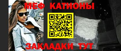 прущая мука Кингисепп