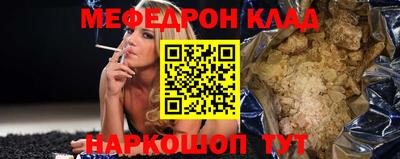 ПСИЛОЦИБИНОВЫЕ ГРИБЫ Кинель