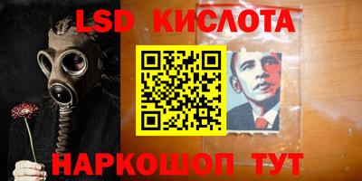 прущий лед Кимры