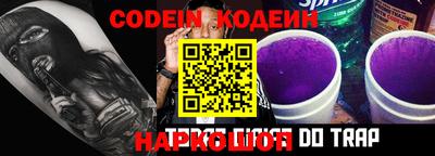 ПСИЛОЦИБИНОВЫЕ ГРИБЫ Кинель