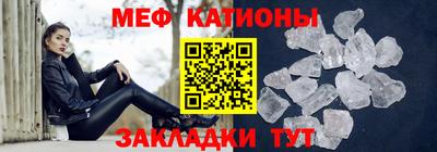 прущая мука Кингисепп