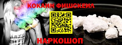 ПСИЛОЦИБИНОВЫЕ ГРИБЫ Кинель