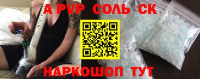 ПСИЛОЦИБИНОВЫЕ ГРИБЫ Кинель