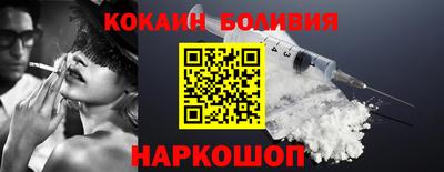 прущий лед Кимры