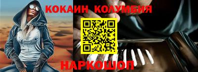 ПСИЛОЦИБИНОВЫЕ ГРИБЫ Кинель