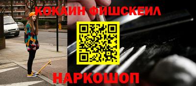 прущий лед Кимры