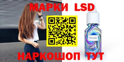 мяу мяу мука Балахна