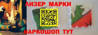 дживик Балаково