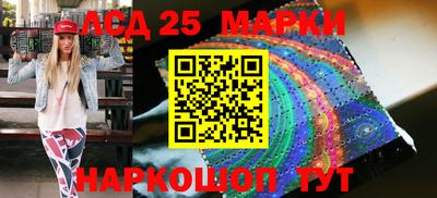 прущий лед Кимры