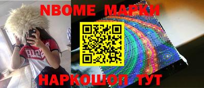 дживик Балаково