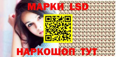 ПСИЛОЦИБИНОВЫЕ ГРИБЫ Кинель