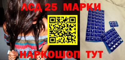 дживик Балаково