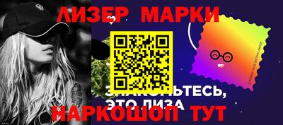 ПСИЛОЦИБИНОВЫЕ ГРИБЫ Кинель