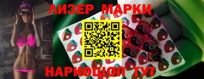 амф Балашиха