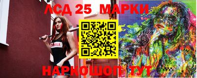 прущий лед Кимры