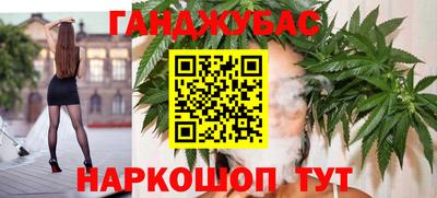 прущий лед Кимры