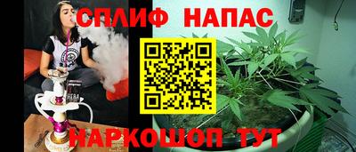 прущий лед Кимры