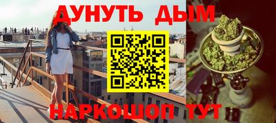 прущий лед Кимры