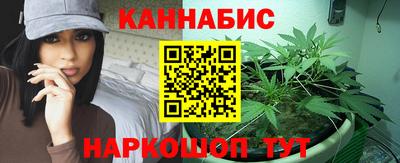 дживик Балаково