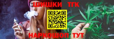 прущая мука Кингисепп
