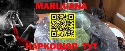 прущая мука Кингисепп