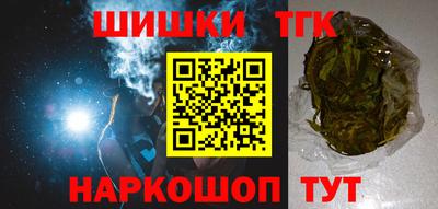 дживик Балаково