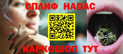 ПСИЛОЦИБИНОВЫЕ ГРИБЫ Кинель