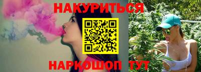 дживик Балаково