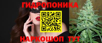 прущий лед Кимры