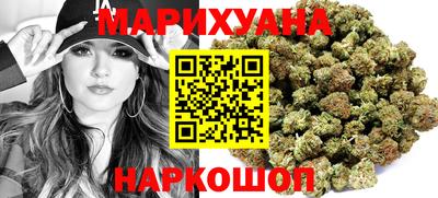 ПСИЛОЦИБИНОВЫЕ ГРИБЫ Кинель