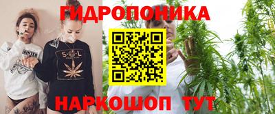 дживик Балаково