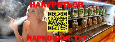 мяу мяу мука Балахна