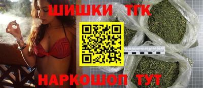 прущий лед Кимры