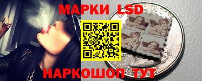 ПСИЛОЦИБИНОВЫЕ ГРИБЫ Кинель
