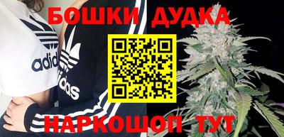прущая мука Кингисепп