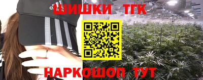 амф Балашиха