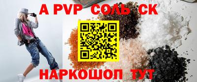 ПСИЛОЦИБИНОВЫЕ ГРИБЫ Кинель