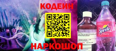 прущий лед Кимры